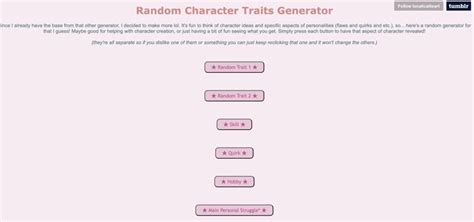 personality generator|name generator based on personality.
